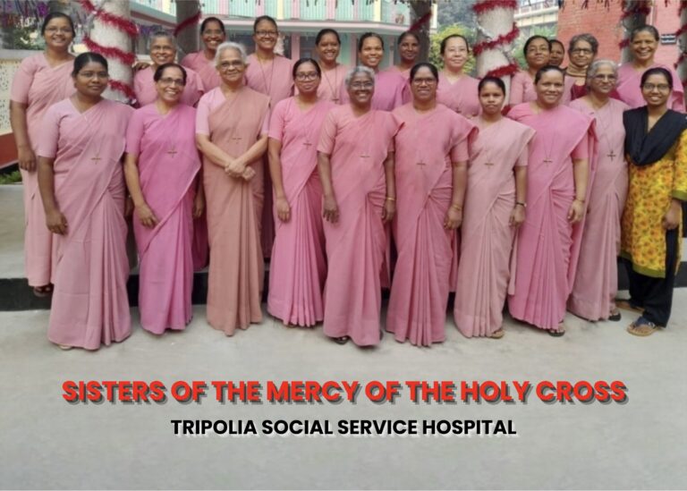 SISTERS OF THE MERCY OF THE HOLY CROSS